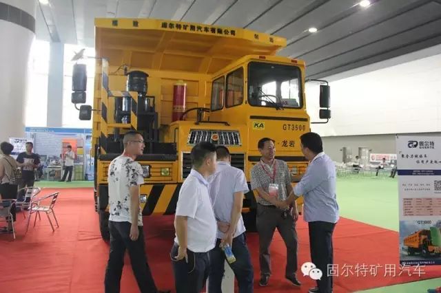 【现在直击】固尔特2016第二届广州砂石装备展亮相(图15)