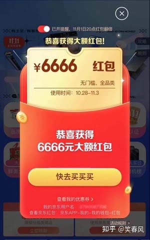 价格3000元以上家用智能洗地机各大品牌值得买型号推荐！（2021年双11特别更新）添可—必胜—石头—优瑞家—卡赫洗地机推荐(图2)