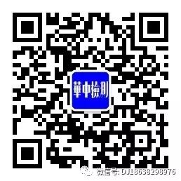 混凝土用机制砂(图15)