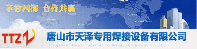 浅谈提高混凝土强度稳定性的方法(图3) 浅谈提高混凝土强度稳定性的方法(图3)