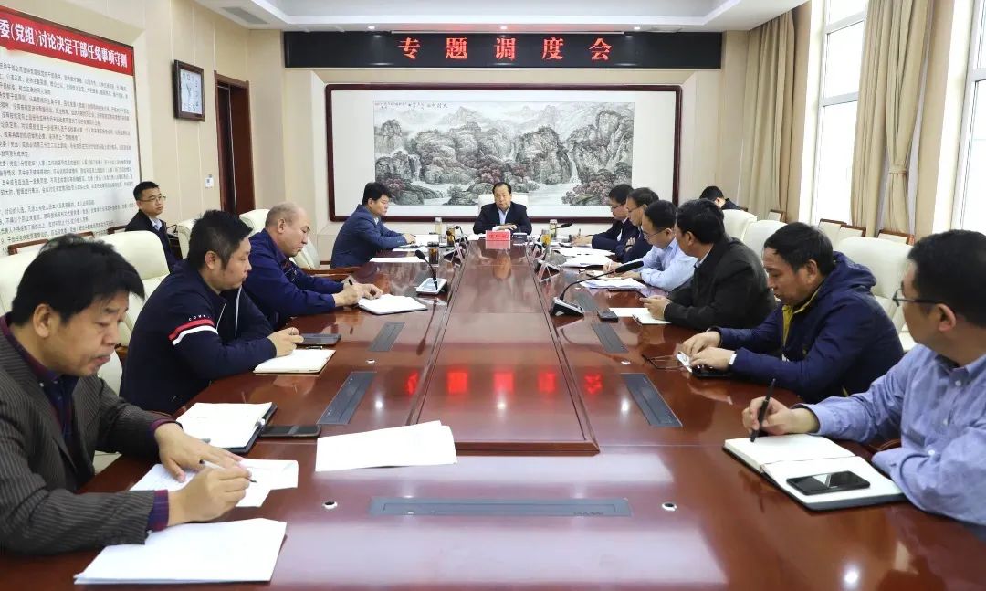 峰峰这些新开工项目，你可能真不了解！(图7)