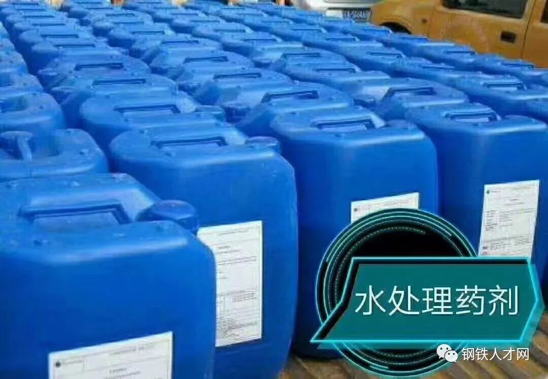 8月4日钢铁行业招聘求职信息(图1)