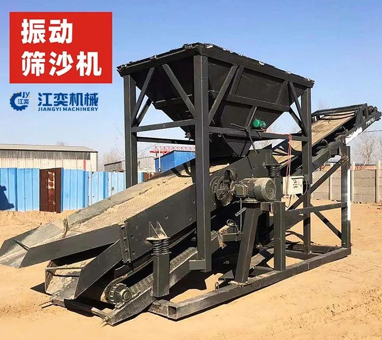 ​江奕筛沙机使用说明书，值收藏(图2)