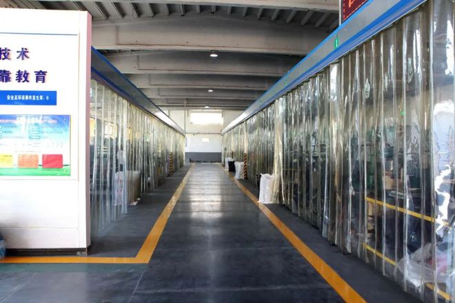 宝鸡｜突出抓技改！27个项目总投资14.4亿元！预计释放产能52亿元(图31)