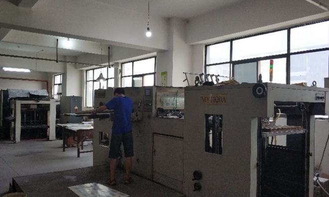 宝鸡｜突出抓技改！27个项目总投资14.4亿元！预计释放产能52亿元(图42)