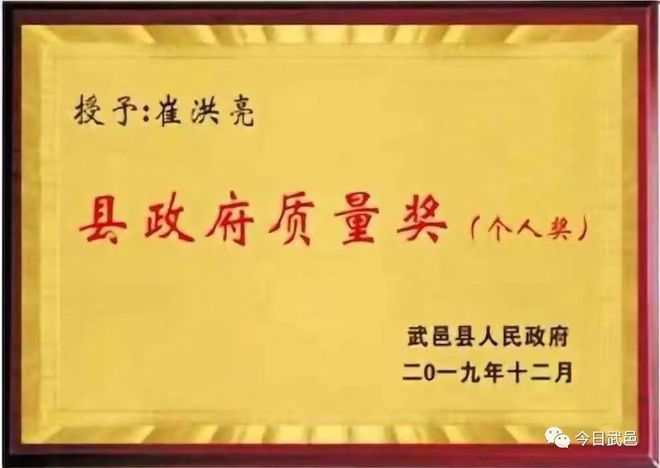 政府护航企业担当——宏运压滤机有限公司：奋力实现首季开门红(图4)