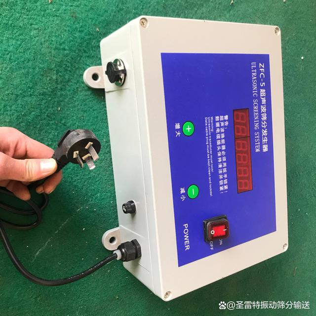 正负极材料筛分用超声波控制电源箱你认识几种？(图8)
