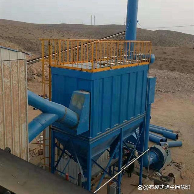 矿山除尘器(图1)