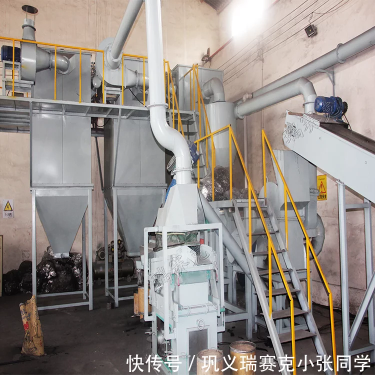 锂电池负极材料粉碎收集设备,锂电池负极片拆解分离设备的绿色壁垒(图2)