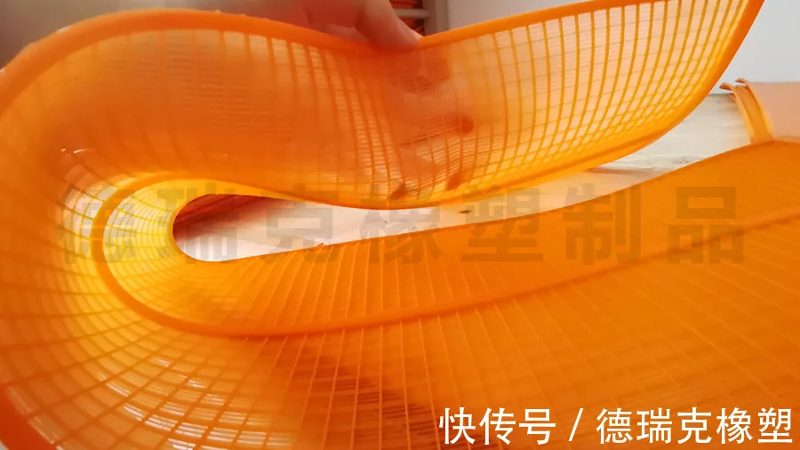 《聚氨酯筛网》一般使用在什么机器上？(图2)
