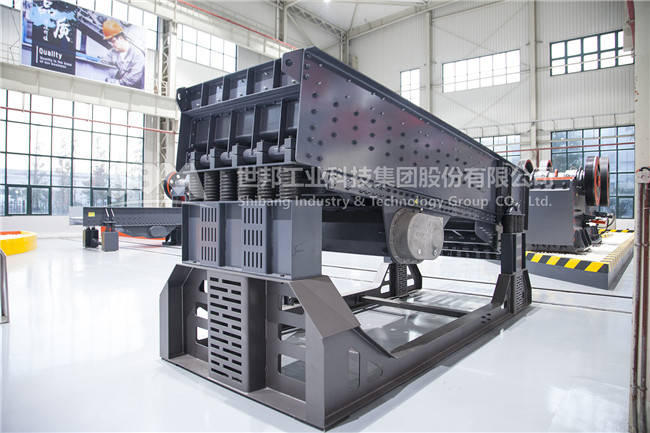 如何选择振动筛分设备——S5X振动筛(图1)