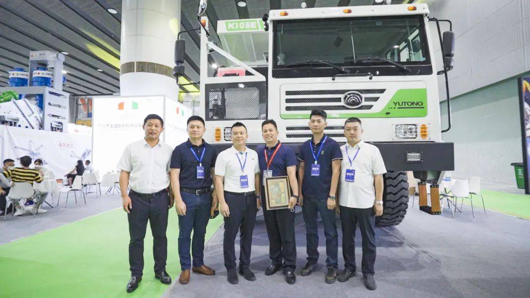 助力绿色未来，宇通矿用装备获行业领航标杆奖！(图4)
