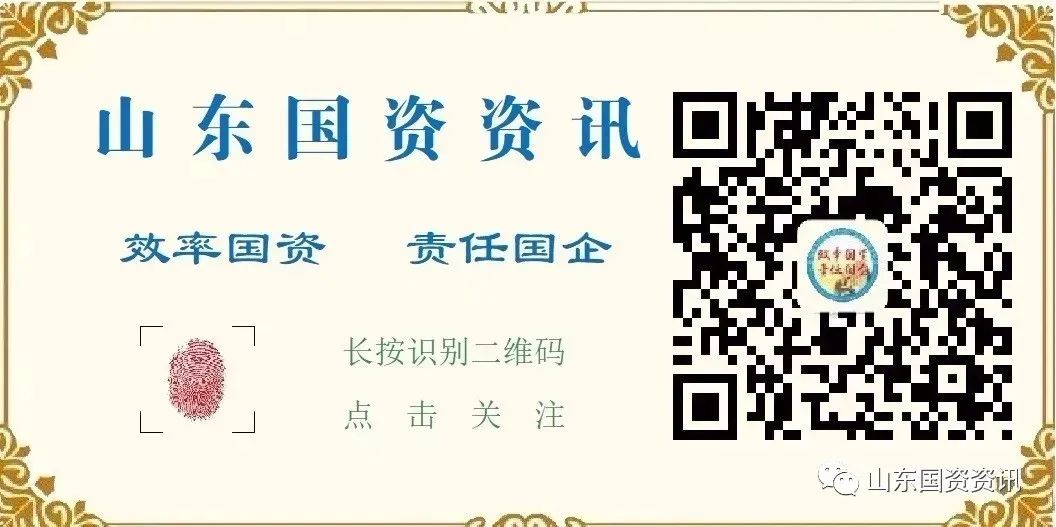 山推矿山大型矿用装备批量出口发运(图3)