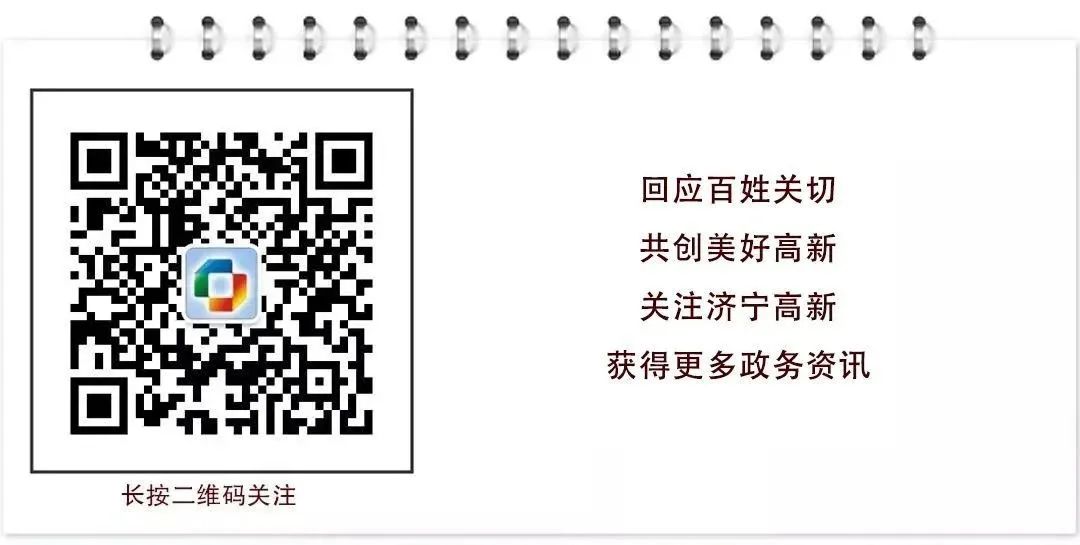山推大型矿用装备批量出口发运仪式举行(图7)