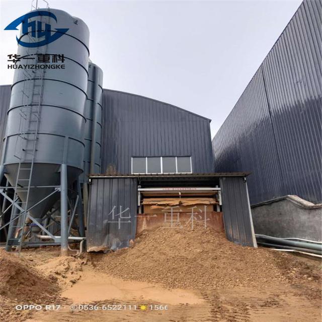 洗砂厂污水处理为什么推荐带式压滤机？(图2)