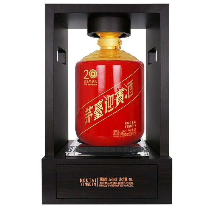 2022年白酒推荐：贵州有什么好酒？贵州省白酒排名及选购指南，性价比高的经典酒，好喝不贵的纯粮食酒，送岳父送长辈，自饮宴请礼品收藏必备（包含茅台、习酒、董酒、鸭溪窖、金沙窖酒等）(图24)