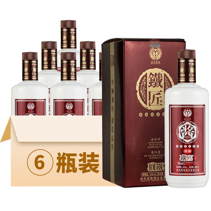 2022年白酒推荐：贵州有什么好酒？贵州省白酒排名及选购指南，性价比高的经典酒，好喝不贵的纯粮食酒，送岳父送长辈，自饮宴请礼品收藏必备（包含茅台、习酒、董酒、鸭溪窖、金沙窖酒等）(图40)