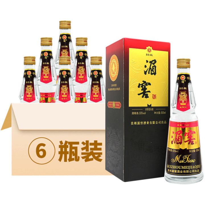 2022年白酒推荐：贵州有什么好酒？贵州省白酒排名及选购指南，性价比高的经典酒，好喝不贵的纯粮食酒，送岳父送长辈，自饮宴请礼品收藏必备（包含茅台、习酒、董酒、鸭溪窖、金沙窖酒等）(图42)