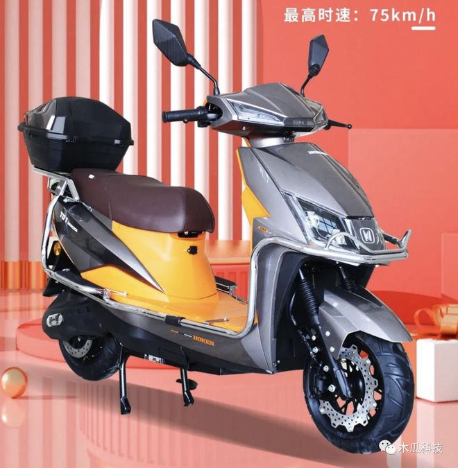 3款大功率电摩，空间大实用性好，最大续航260公里，还支持快充(图1)