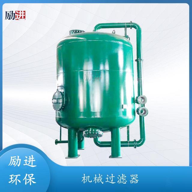 机械过滤器和多介质过滤器是同一种过滤器吗？(图3)