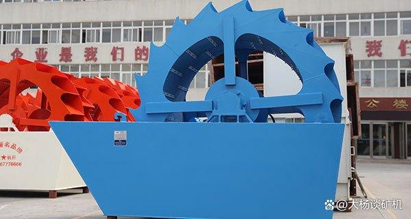 生产机制砂非得水洗吗？若洗，用什么设备？YD17(图1)
