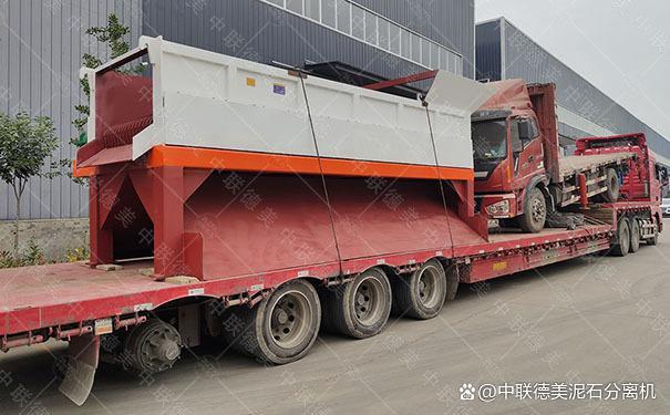 泥石分离设备在结构类型所注重细节多样化的发展趋势(图1)