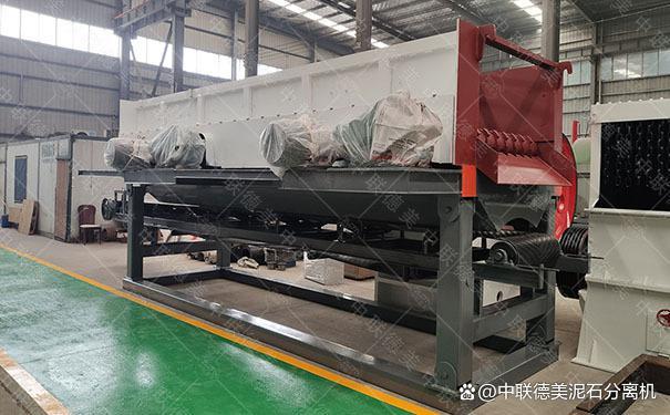 泥石分离设备在结构类型所注重细节多样化的发展趋势(图2)