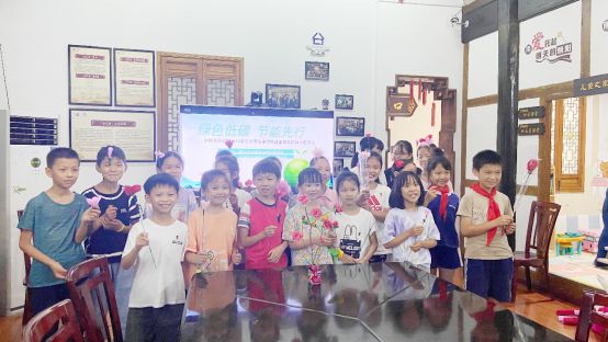 “绿色低碳节能先行”沙坪坝区妇联开展2022年全国节能宣传周暨全国低碳日主题活动(图1) “绿色低碳节能先行”沙坪坝区妇联开展2022年全国节能宣传周暨全国低碳日主题活动(图1)