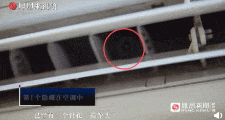 情侣酒店“激战”40分钟,4万人在线围观:酒店是直播现场!(图10) 情侣酒店“激战”40分钟,4万人在线围观:酒店是直播现场!(图10)