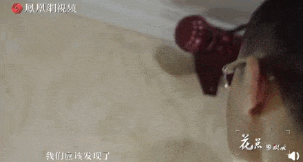 情侣酒店“激战”40分钟,4万人在线围观:酒店是直播现场!(图13) 情侣酒店“激战”40分钟,4万人在线围观:酒店是直播现场!(图13)