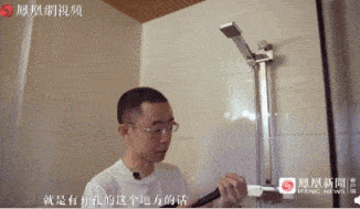 情侣酒店“激战”40分钟,4万人在线围观:酒店是直播现场!(图15) 情侣酒店“激战”40分钟,4万人在线围观:酒店是直播现场!(图15)