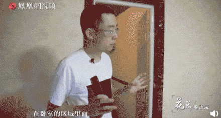 情侣酒店“激战”40分钟,4万人在线围观:酒店是直播现场!(图19) 情侣酒店“激战”40分钟,4万人在线围观:酒店是直播现场!(图19)