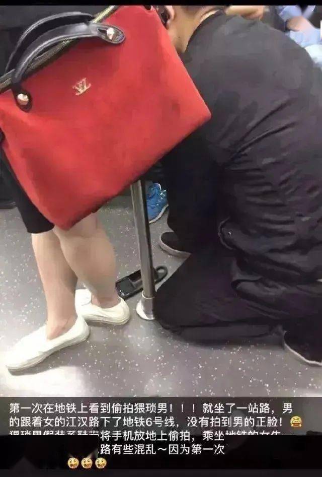 情侣酒店“激战”40分钟,4万人在线围观:酒店是直播现场!(图23) 情侣酒店“激战”40分钟,4万人在线围观:酒店是直播现场!(图23)