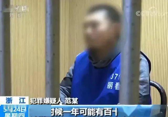 情侣酒店“激战”40分钟,4万人在线围观:酒店是直播现场!(图29) 情侣酒店“激战”40分钟,4万人在线围观:酒店是直播现场!(图29)