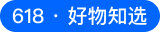 2022年家用烤箱推荐大全，附长帝、美的、格兰仕、苏泊尔、西门子、松下、博世、老板、华帝、方太、北美等各大品牌20款不同价位烤箱推荐（建议收藏）(图8)
