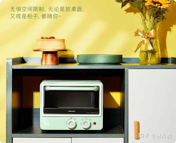 海氏电烤箱哪款好？2022年海氏烤箱推荐海氏家用烤箱怎么样？海氏C41独立控温烤箱、海氏I7风炉烤箱、海氏K3空气炸烤箱值得入手吗？新手烘培入门(图4)
