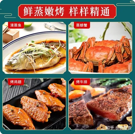 海氏电烤箱哪款好？2022年海氏烤箱推荐海氏家用烤箱怎么样？海氏C41独立控温烤箱、海氏I7风炉烤箱、海氏K3空气炸烤箱值得入手吗？新手烘培入门(图19)