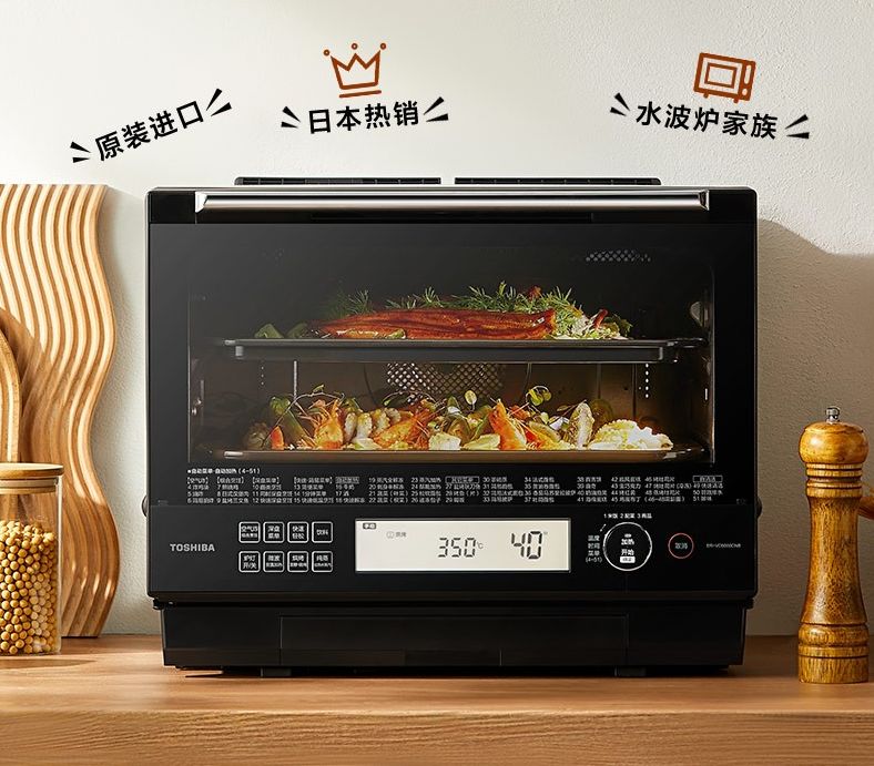 海氏电烤箱哪款好？2022年海氏烤箱推荐海氏家用烤箱怎么样？海氏C41独立控温烤箱、海氏I7风炉烤箱、海氏K3空气炸烤箱值得入手吗？新手烘培入门(图22)