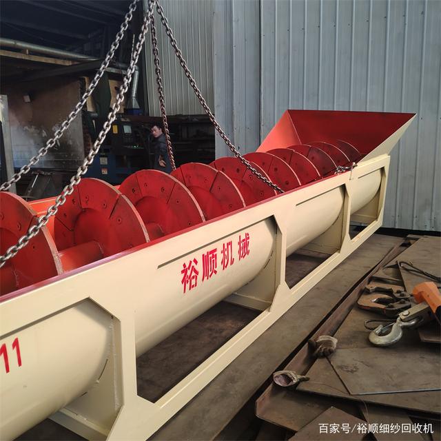 对螺旋洗砂机效率有影响的要素都有什么?(图1) 对螺旋洗砂机效率有影响的要素都有什么?(图1)