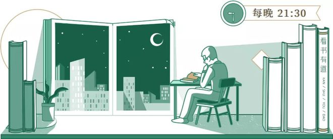 ⊱“我在成人网站上，看到了半个娱乐圈女明星的不雅视频……”(图1)