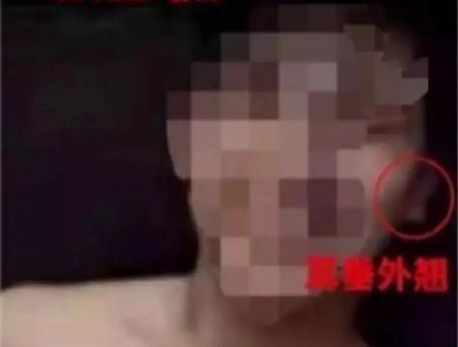 ⊱“我在成人网站上，看到了半个娱乐圈女明星的不雅视频……”(图2)