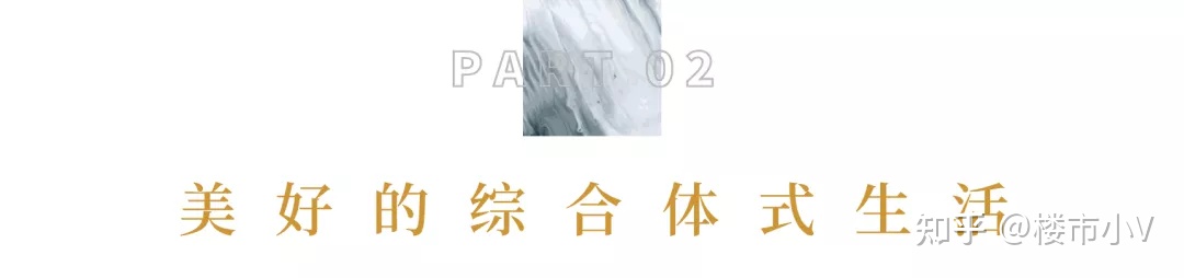 一整个活力！家人们，六安这座综合体都去了吗？(图3)