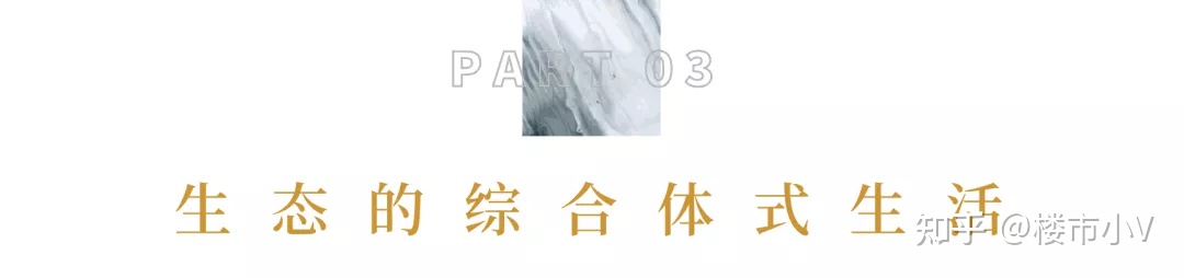 一整个活力！家人们，六安这座综合体都去了吗？(图5)