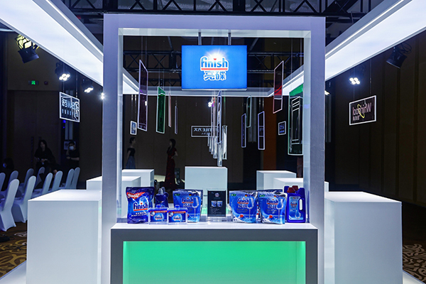 finish亮碟胡蓉：洗碗机用洗涤剂市场初具规模消费教育仍需推进(图2)