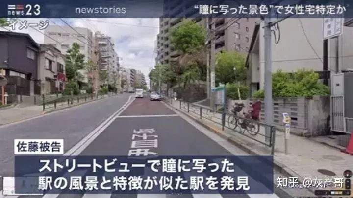 “入室强奸”、“2天6次”：江西女主播被囚48小时细节曝光，震惊全网...(图16)