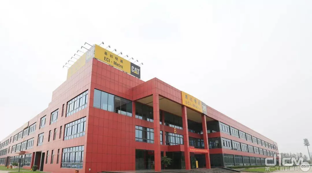 易初明通（成都）办公及维修区