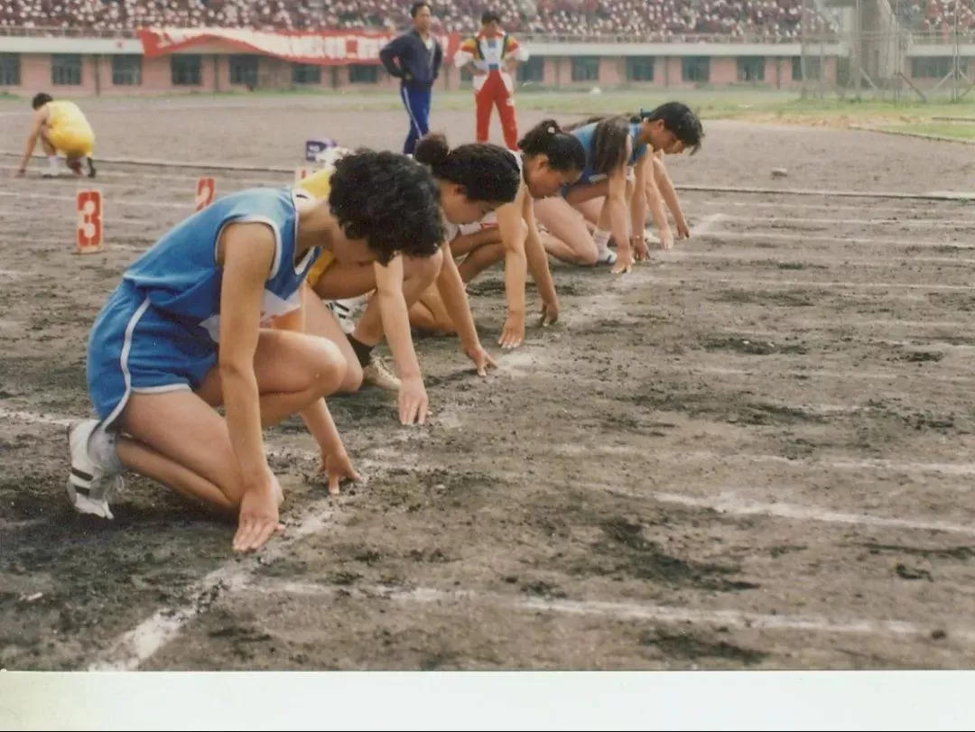 1991-2024,徐工职工运动会“拍了拍”你(图11) 1991-2024,徐工职工运动会“拍了拍”你(图11)