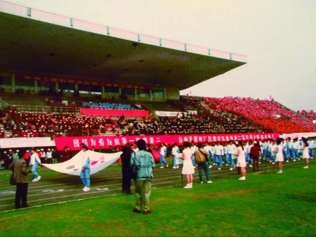 1991-2024,徐工职工运动会“拍了拍”你(图4) 1991-2024,徐工职工运动会“拍了拍”你(图4)