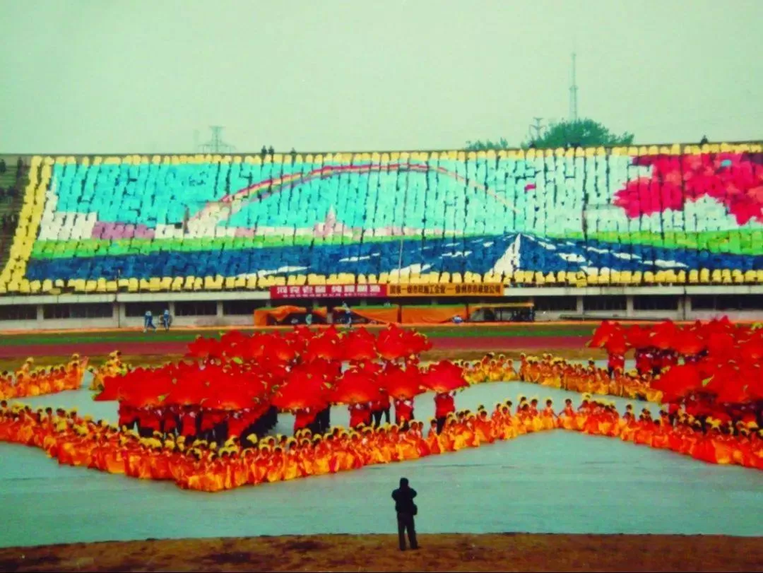 1991-2024,徐工职工运动会“拍了拍”你(图12) 1991-2024,徐工职工运动会“拍了拍”你(图12)