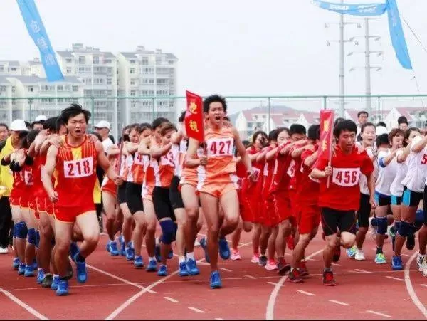 1991-2024,徐工职工运动会“拍了拍”你(图22) 1991-2024,徐工职工运动会“拍了拍”你(图22)